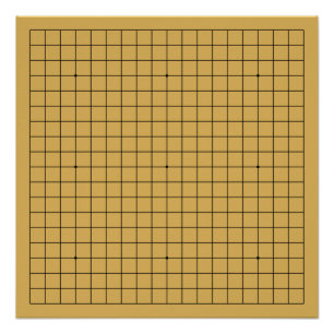 Goban Poster
