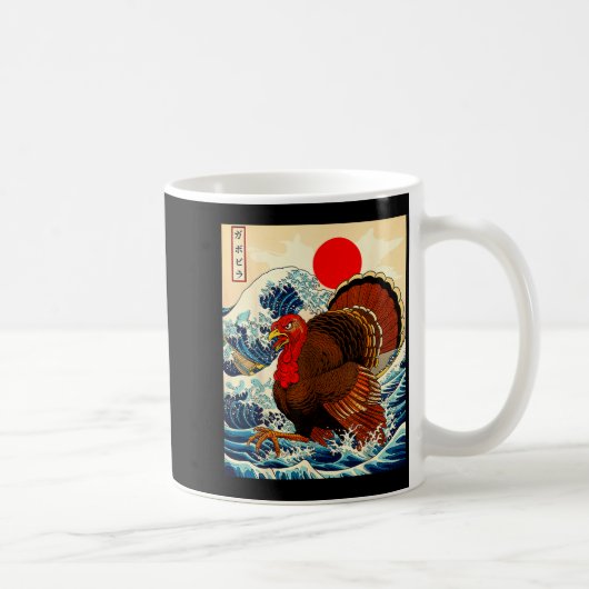 Gobblezilla Turkey Funny Thanksgiving For Men Wome Kaffeetasse (Rechts)