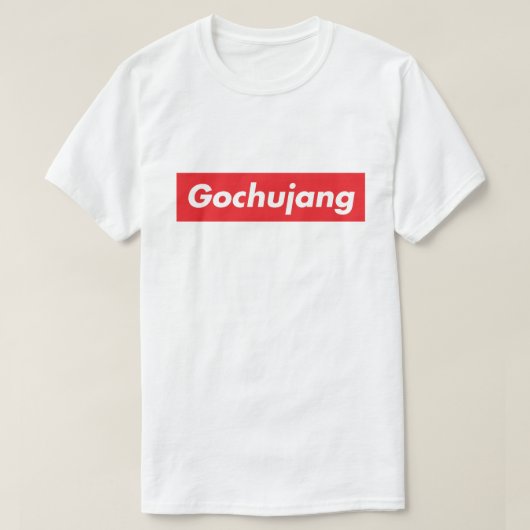 Gochujang Korean Hot Spicy Sauce Fan Lover Funny F T-Shirt (Design vorne)