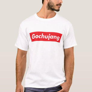 Gochujang Korean Hot Spicy Sauce Fan Lover Funny F T-Shirt