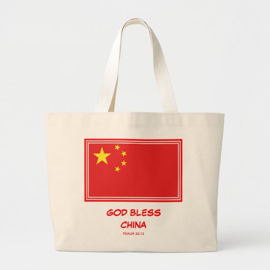 GOD BLESS CHINA Patriotische Chinesische Flagge Jumbo Stoffbeutel (Vorne)