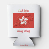 GOD BLESS HONGKONG DOSENKÜHLER (Rückseite)