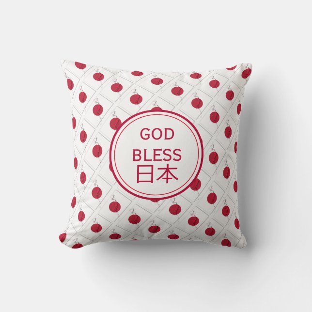 GOD BLESS JAPAN Inspirational Hinomaru Flag Kissen (Vorderseite)