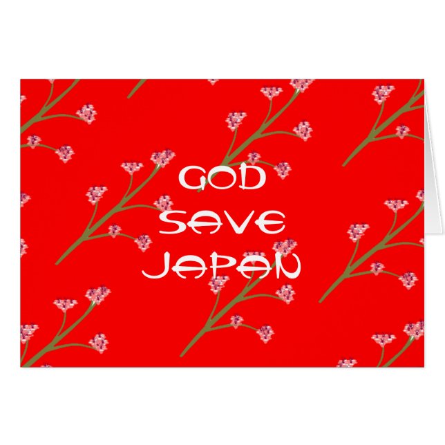 GOD RETT JAPAN (Vorderseite (Horizontal))