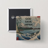GOD RETT JAPAN BUTTON (Vorne & Hinten)