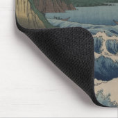 GOD RETTETE SCHÖNE JAPAN MOUSEPAD (Ecke)