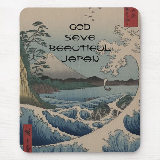 GOD RETTETE SCHÖNE JAPAN MOUSEPAD (Vorne)
