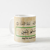 God will cure me Qur'anic phrase mug. Kaffeetasse (Vorderseite Links)