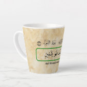 God will cure me Qur'anic phrase mug. Milchtasse (Linke Ecke)