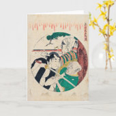 Godanme Grußkarten Karte (Gelbe Blume)