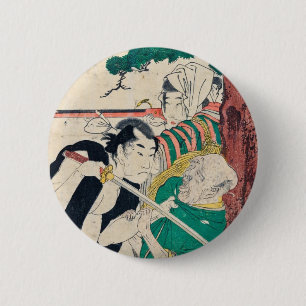 Godanme-Knöpfe Button