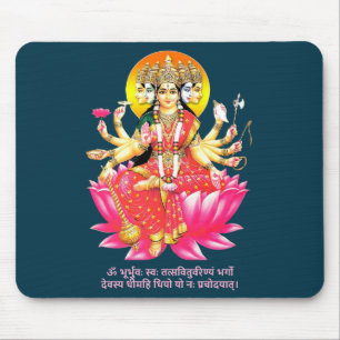 Goddess Gayatri Devi Hindu Deity Gayatri Mantra Mousepad