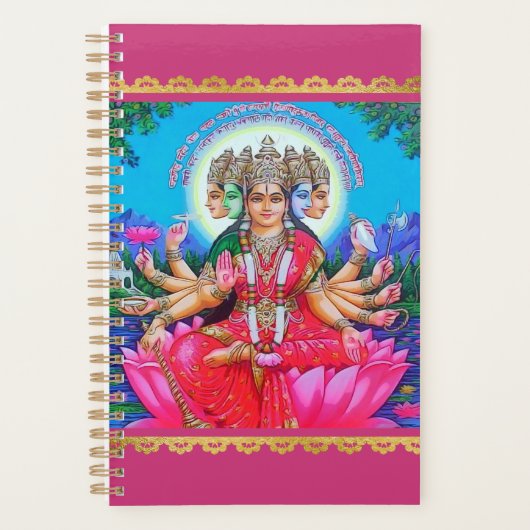 Goddess Gayatri Devi Veda Mata Deity Planer (Vorderseite)