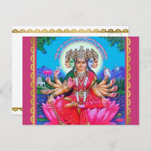 Goddess Gayatri Devi Veda Mata Deity Postkarte (Vorne/Hinten)