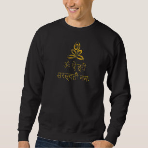 Goddess Saraswati Distressed Lotus Yoga Pose Sansk Sweatshirt