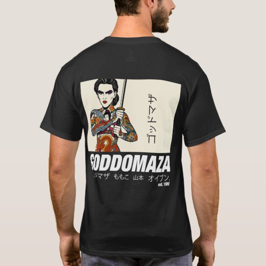 GODDOMAZA EST. 1985 PT. 1 MÄNNER SCHWARZES T-SHIRT (Rückseite)