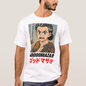GODDOMAZA!! T-Shirt (Vorderseite)