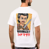 GODDOMAZA!! T-Shirt (Rückseite)