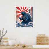 Godzilla Blue Asian Monster Lizard Bold Retro Fun Poster (Küche)