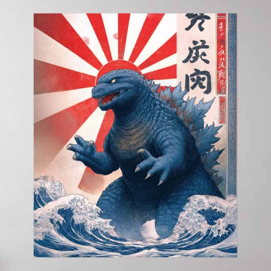 Godzilla Blue Asian Monster Lizard Bold Retro Fun Poster (Vorne)