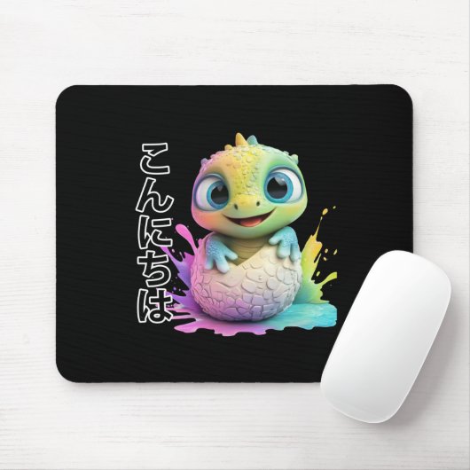 Godzilla in Japan Mousepad (Mit Mouse)