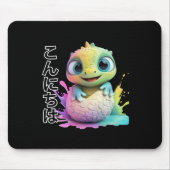 Godzilla in Japan Mousepad (Vorne)
