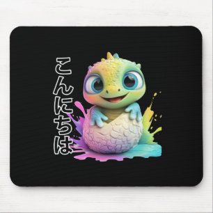 Godzilla in Japan Mousepad