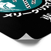 Godzilla Merry Christmas Tokyo Illustration Retro Poster (Ecke)