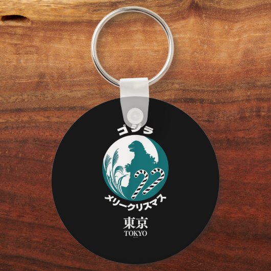 Godzilla Merry Christmas Tokyo Illustration Retro Schlüsselanhänger (Vorderseite)