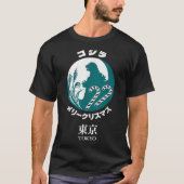 Godzilla Merry Christmas Tokyo Illustration Retro T-Shirt (Vorderseite)
