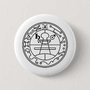 Goetia_Siegel_of_solomon Button