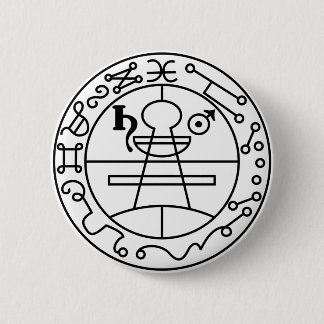 Goetia Siegel von Solomon Button
