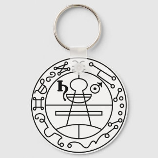Goetia Siegel von Solomon Schlüsselanhänger