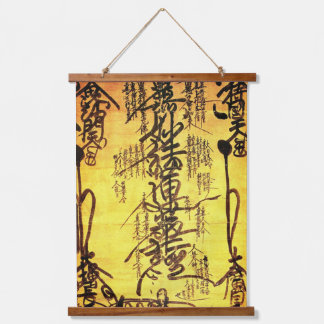 Gohonzen-Wandteppiche Wandteppich Mit Holzrahmen