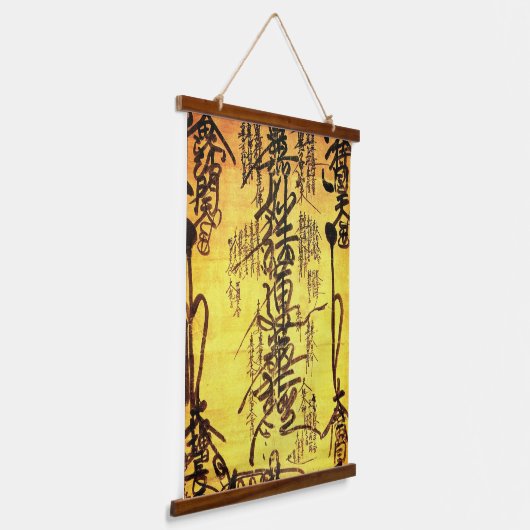 Gohonzen-Wandteppiche Wandteppich Mit Holzrahmen (Gewinkelt)