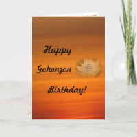 Gohonzon Birthday Card SGI Buddhismus
