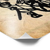 Gohonzon Print Fotodruck (Ecke)