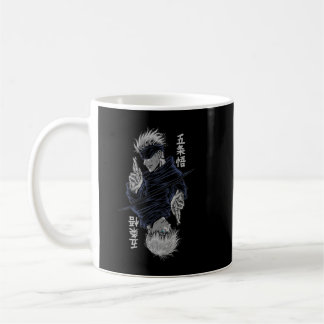 Gojo Sa oru Juju su Classic Kaffeetasse