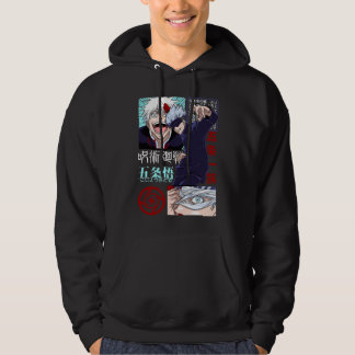 Gojo Satoru – Der stärkste Zauberer Hoodie