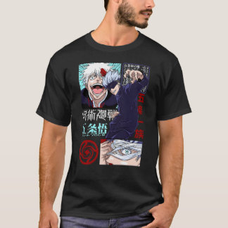 Gojo Satoru – Der stärkste Zauberer T-Shirt