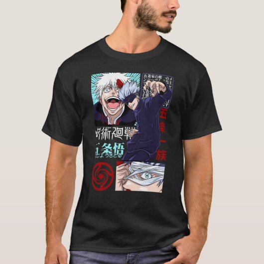 Gojo Satoru – Der stärkste Zauberer T-Shirt (Vorderseite)