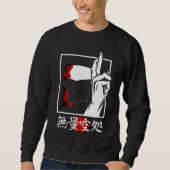 👁Gojo Satoru Infinity Hand Sweatshirt – Grenzenlo (Vorderseite)