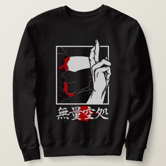 👁Gojo Satoru Infinity Hand Sweatshirt – Limitless (Design vorne)