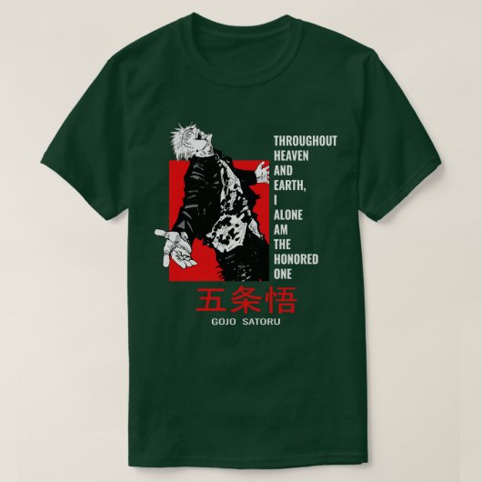 Gojo Satoru T-Shirt (Design vorne)