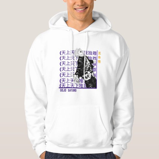 GOJO SATURO HOODIE (Vorderseite)