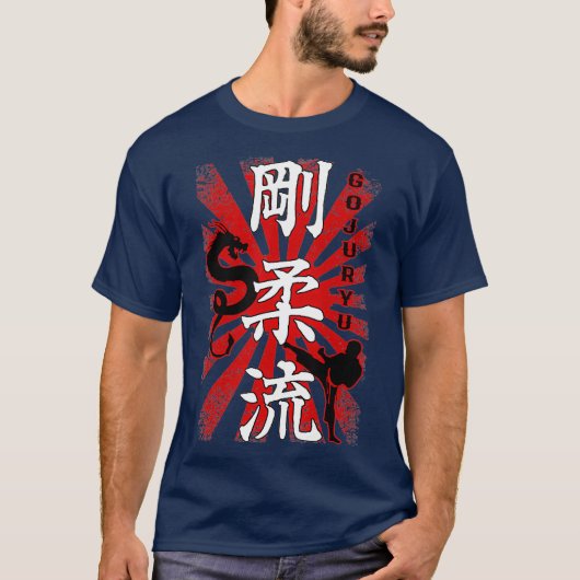 Goju Ryu Dragon Fighter Karate Gift T-Shirt (Vorderseite)