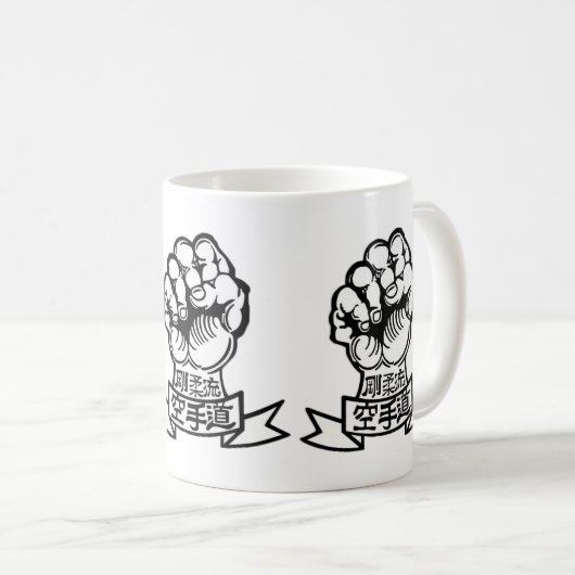 Goju Ryu Fest Kaffeetasse (VorderseiteRechts)