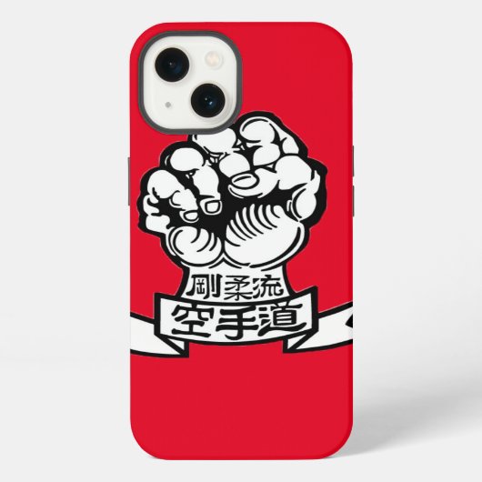 Goju Ryu Fist Apple iPhone Hülle (Rückseite)