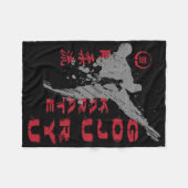 Goju Ryu Karate 2 Fleecedecke (Vorderseite (Horizontal))