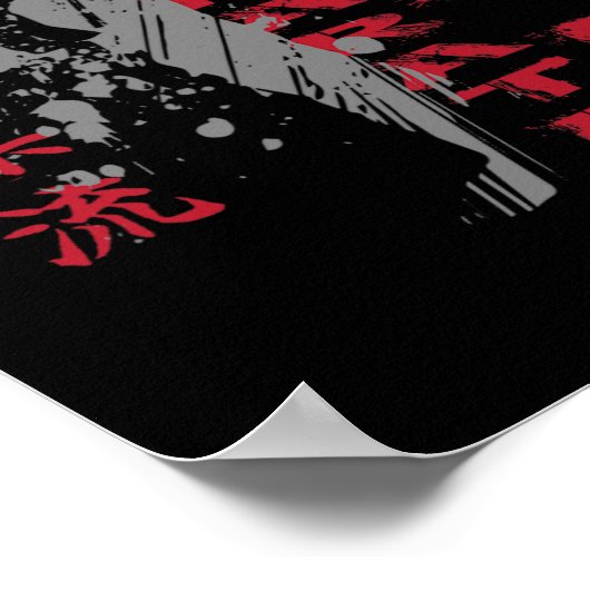 Goju Ryu Karate 2 Poster (Ecke)